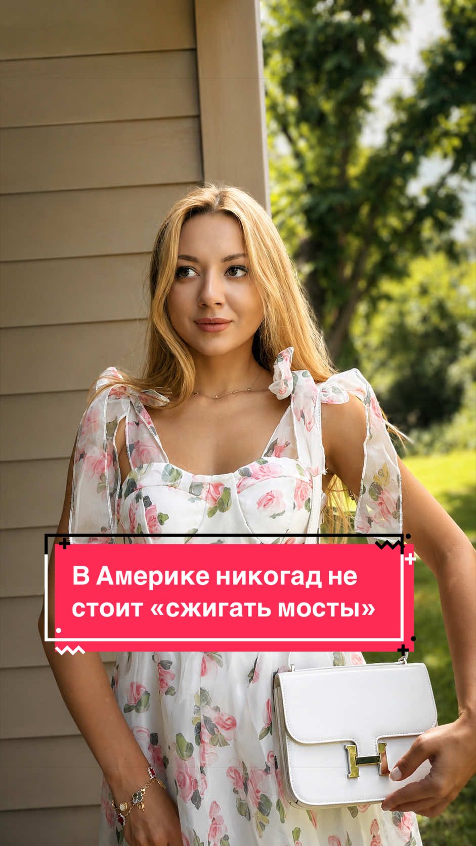 @Krystyna | USA