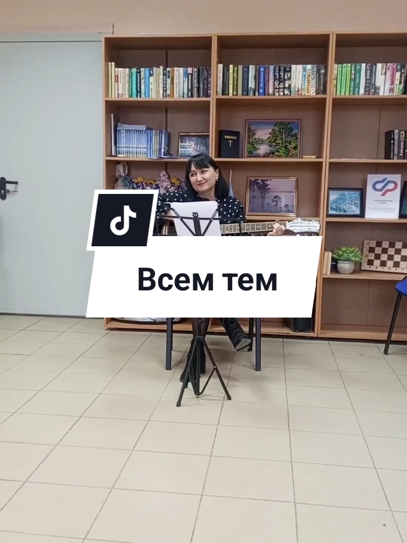 @Надежда