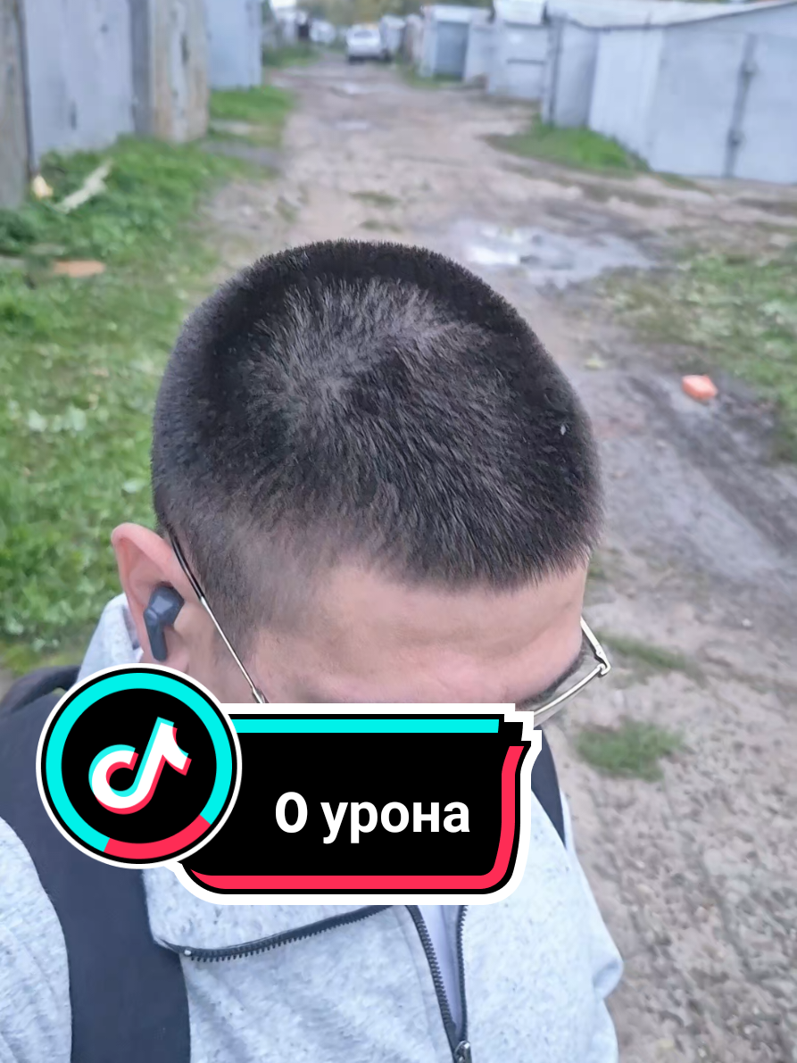 @Аркадий Прокопьев