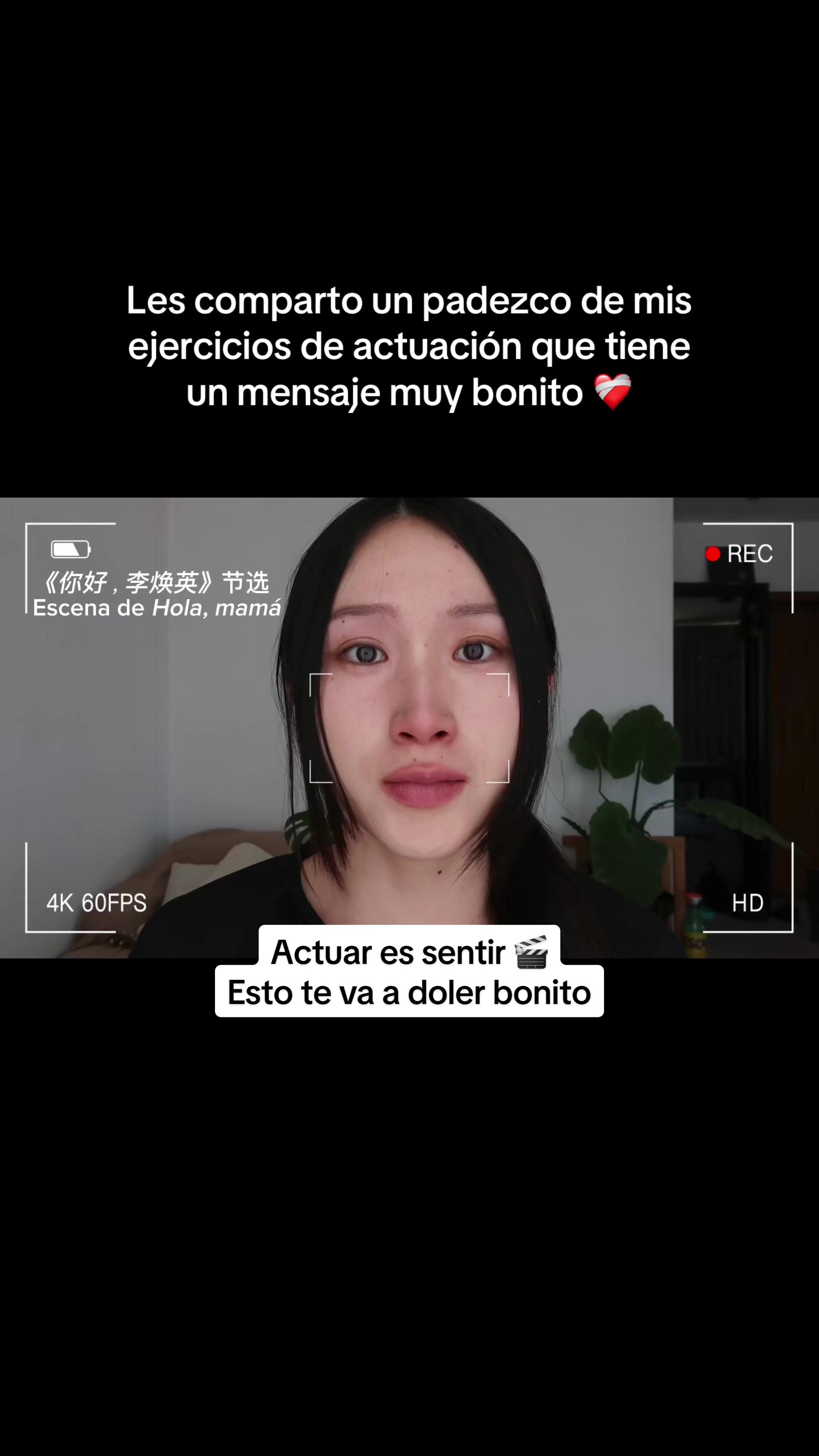 @Estela Hao