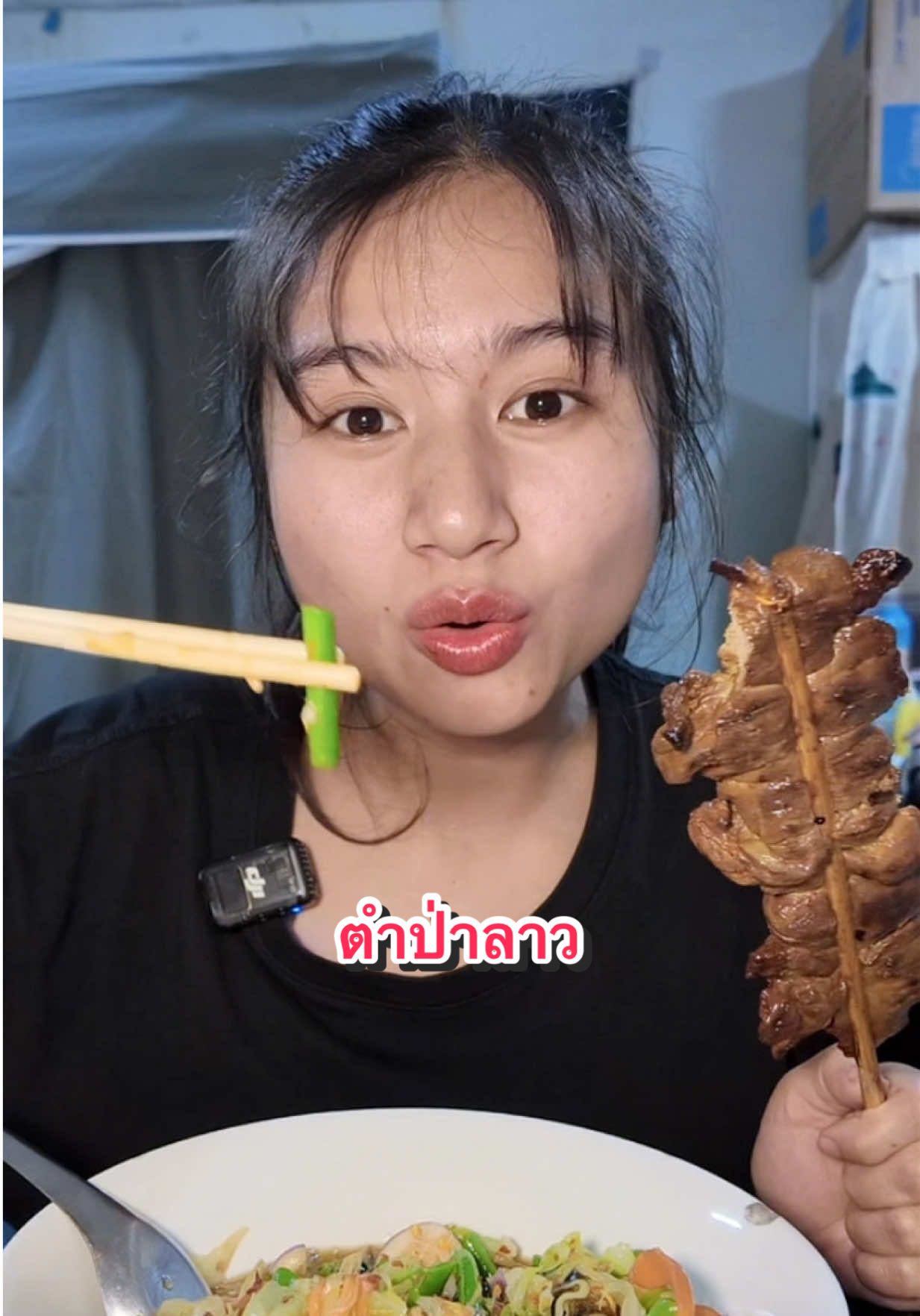 @โอปอล์ เลือดกรุ๊ปบี