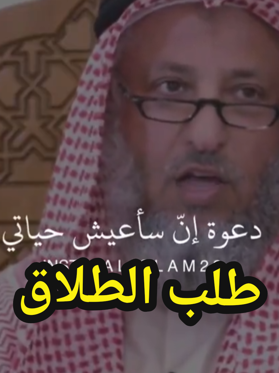 @سعود من المدينة المنورة 🛑