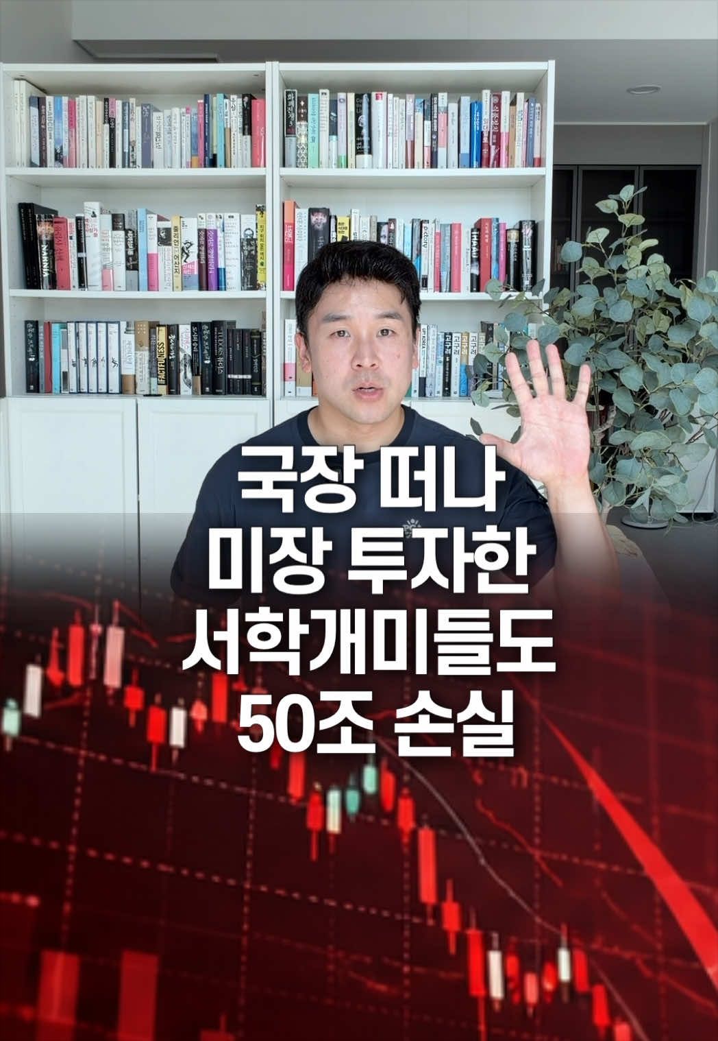 @꽉TV