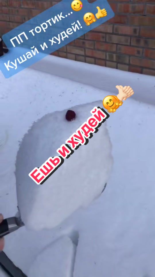 @Ирина