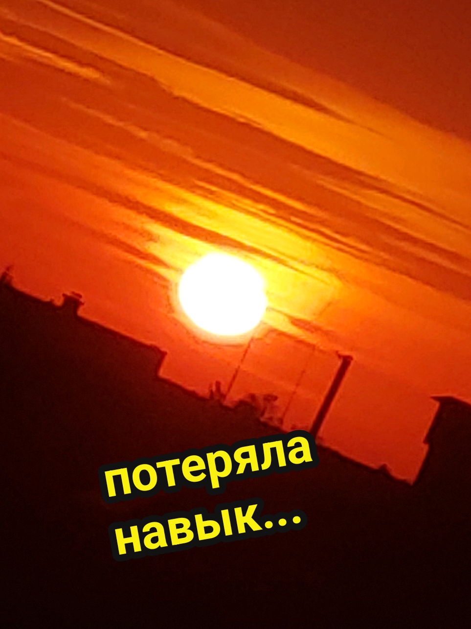 @Рыся✔️🇧🇾