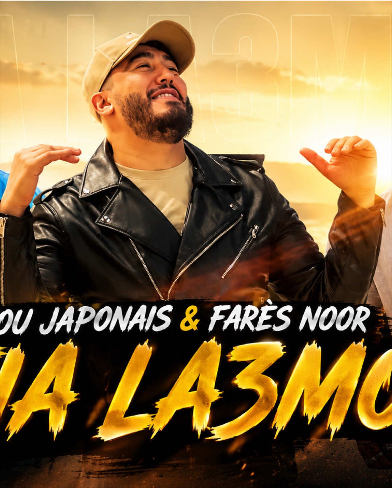 @SIDOU JAPONAIS