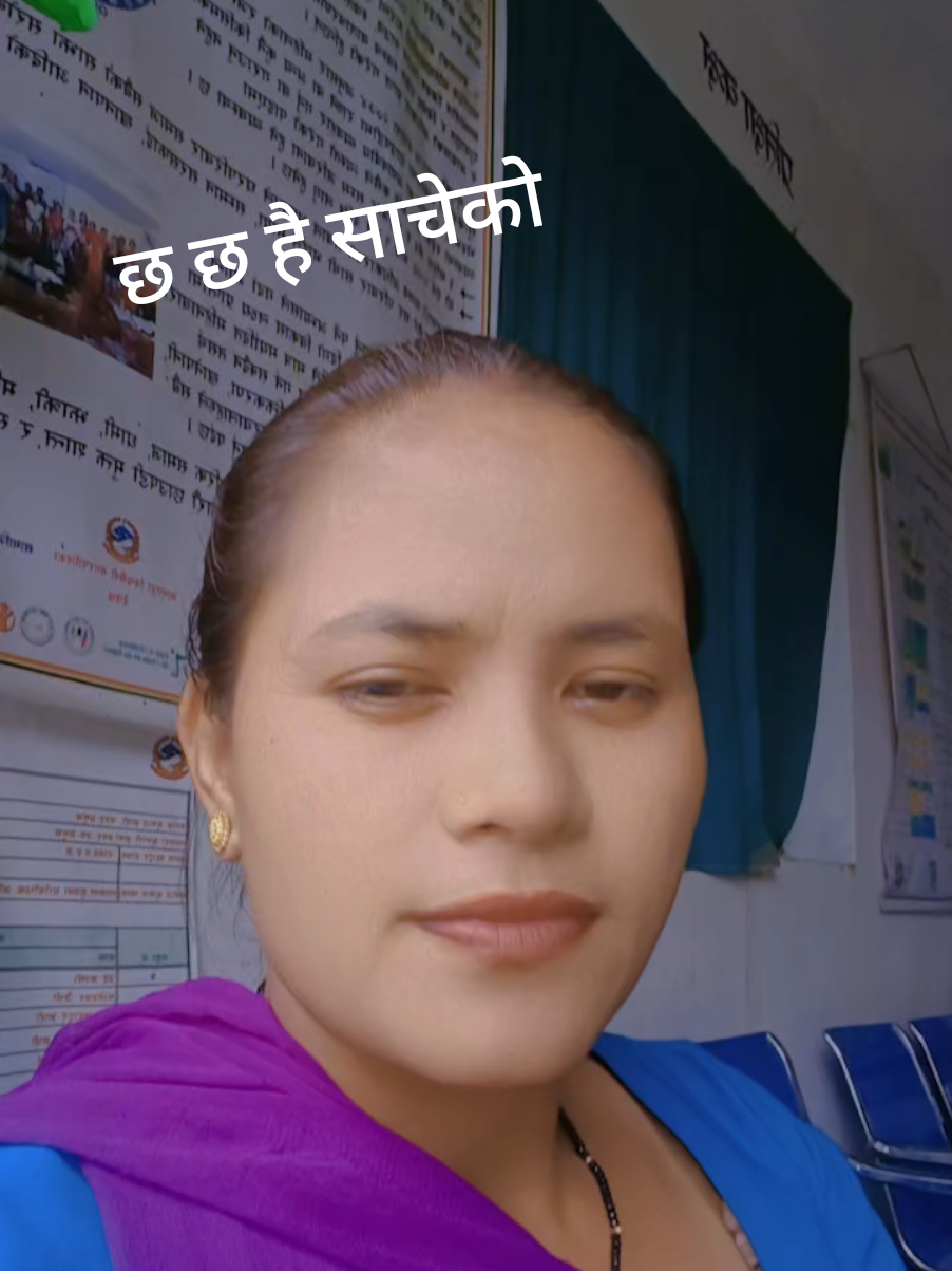 @Amrita Thapa Magar