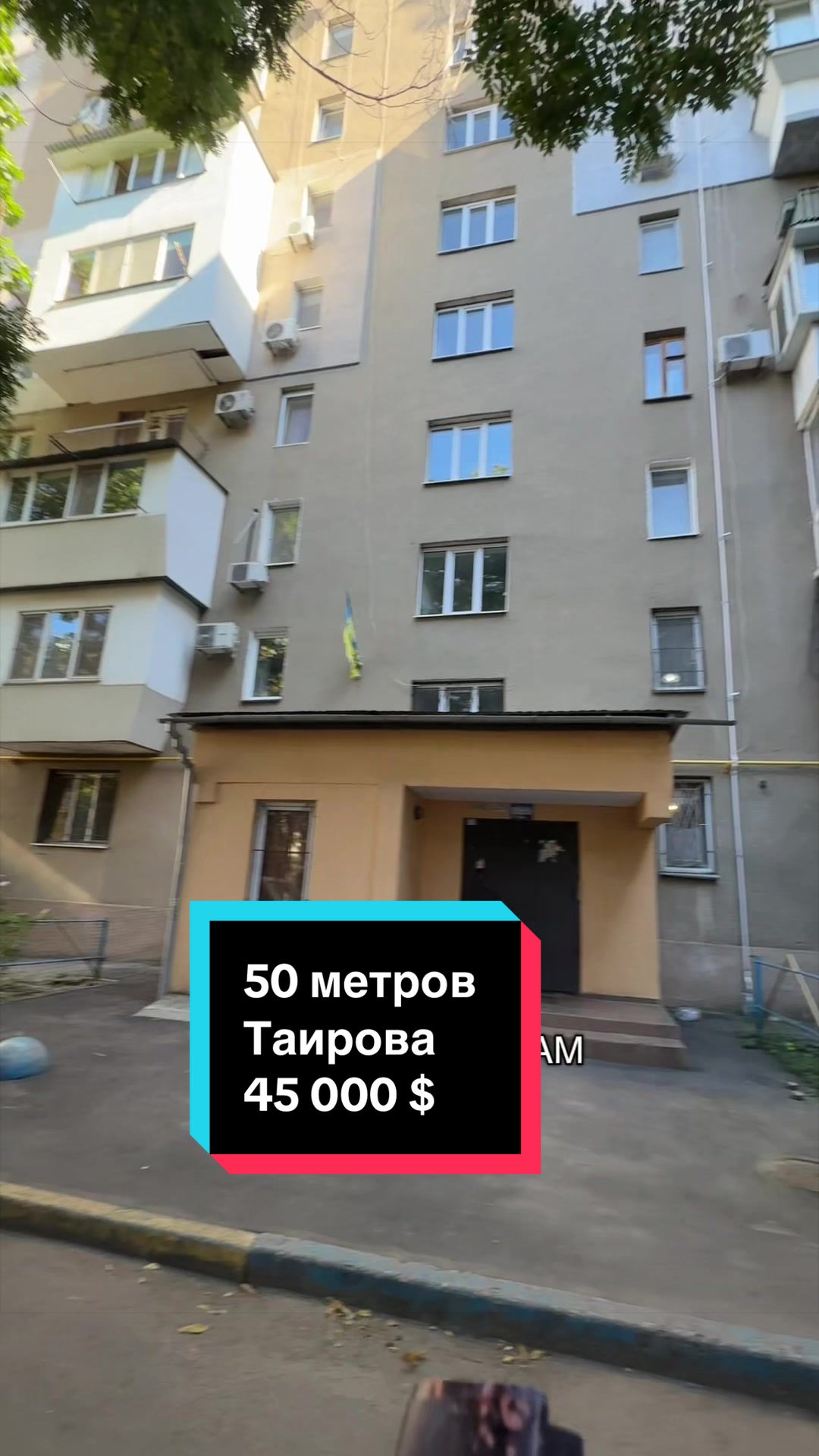 @Татьяна Лазаренко
