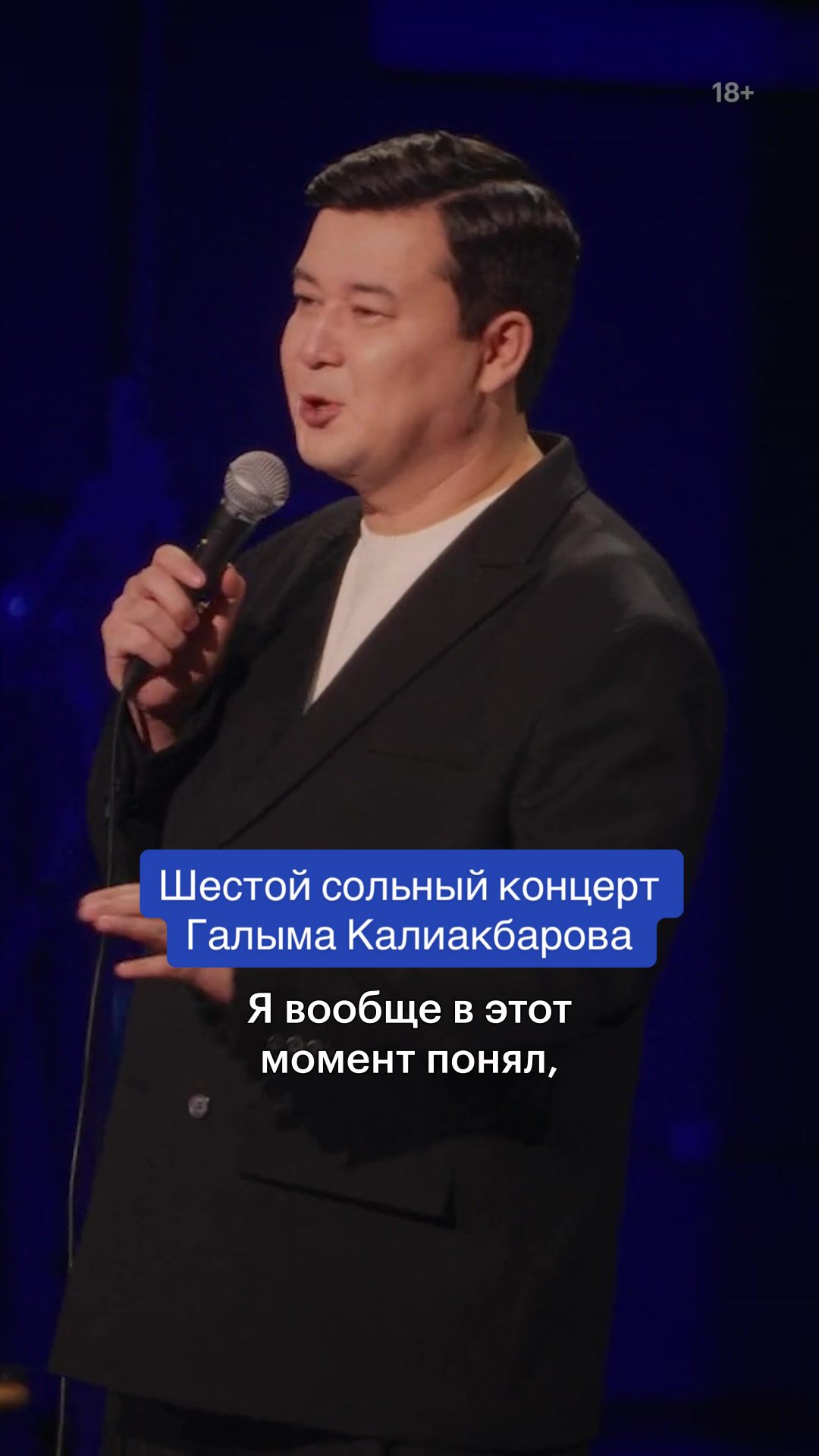 @Кинопоиск | Казахстан 🇰🇿