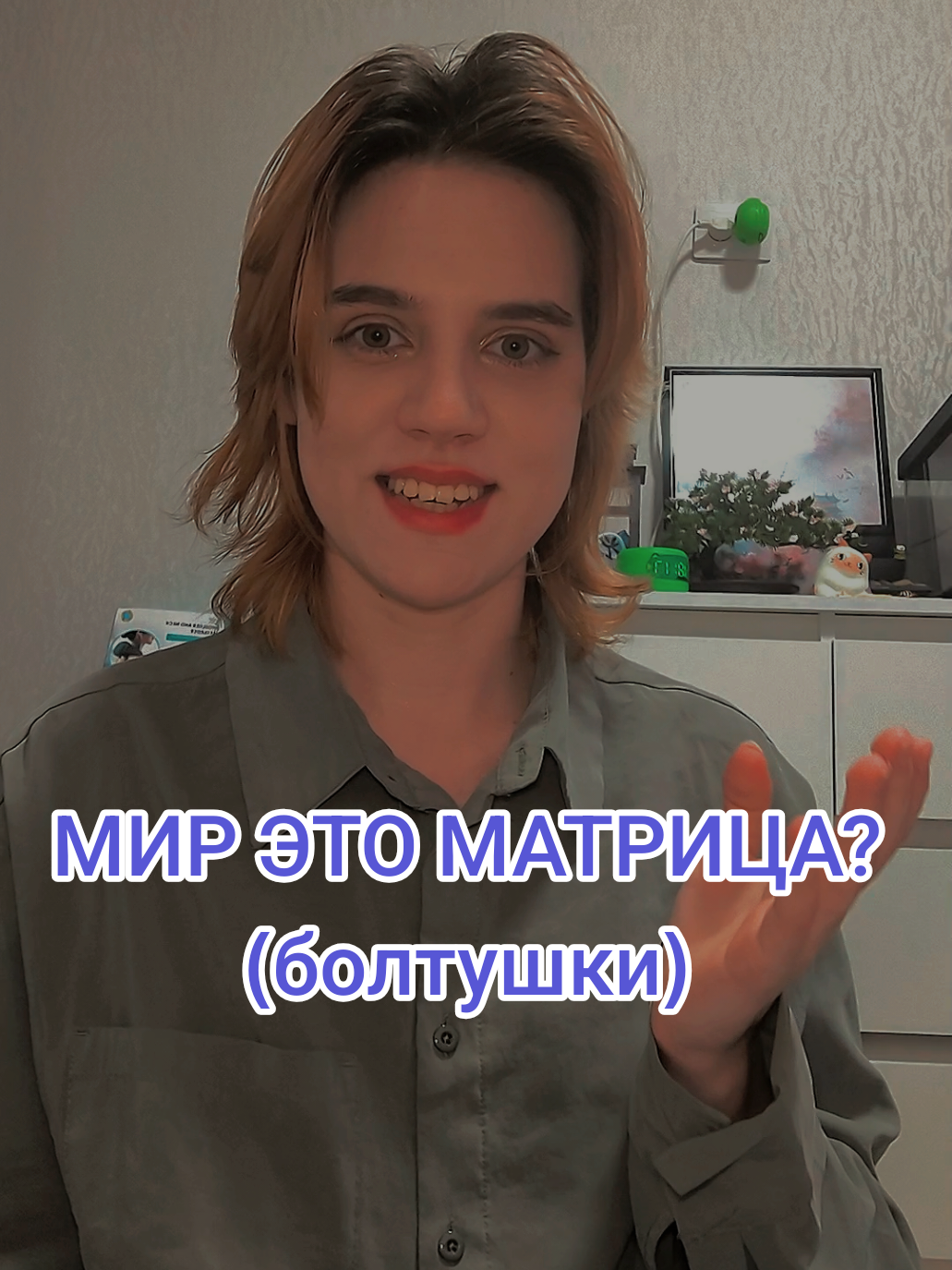 @obsessia@