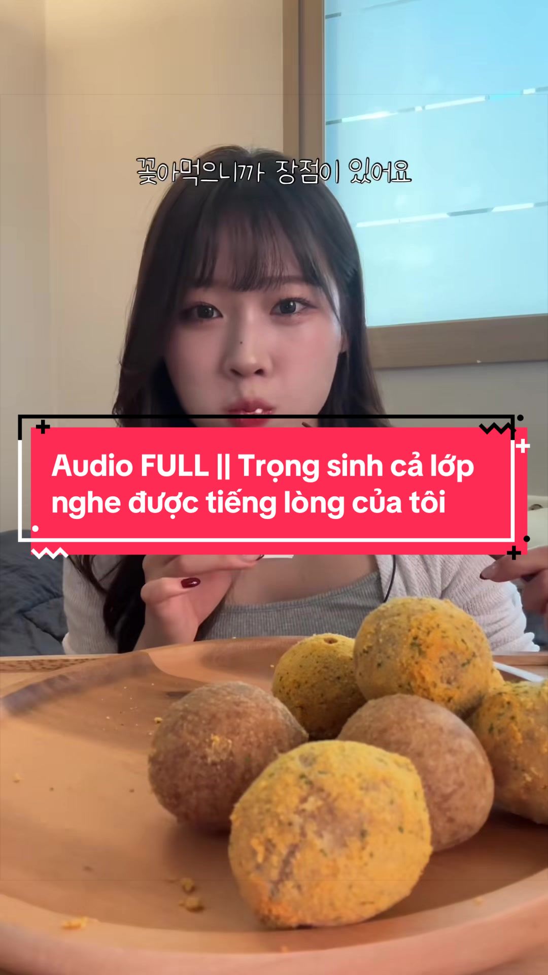 @Phaji audio