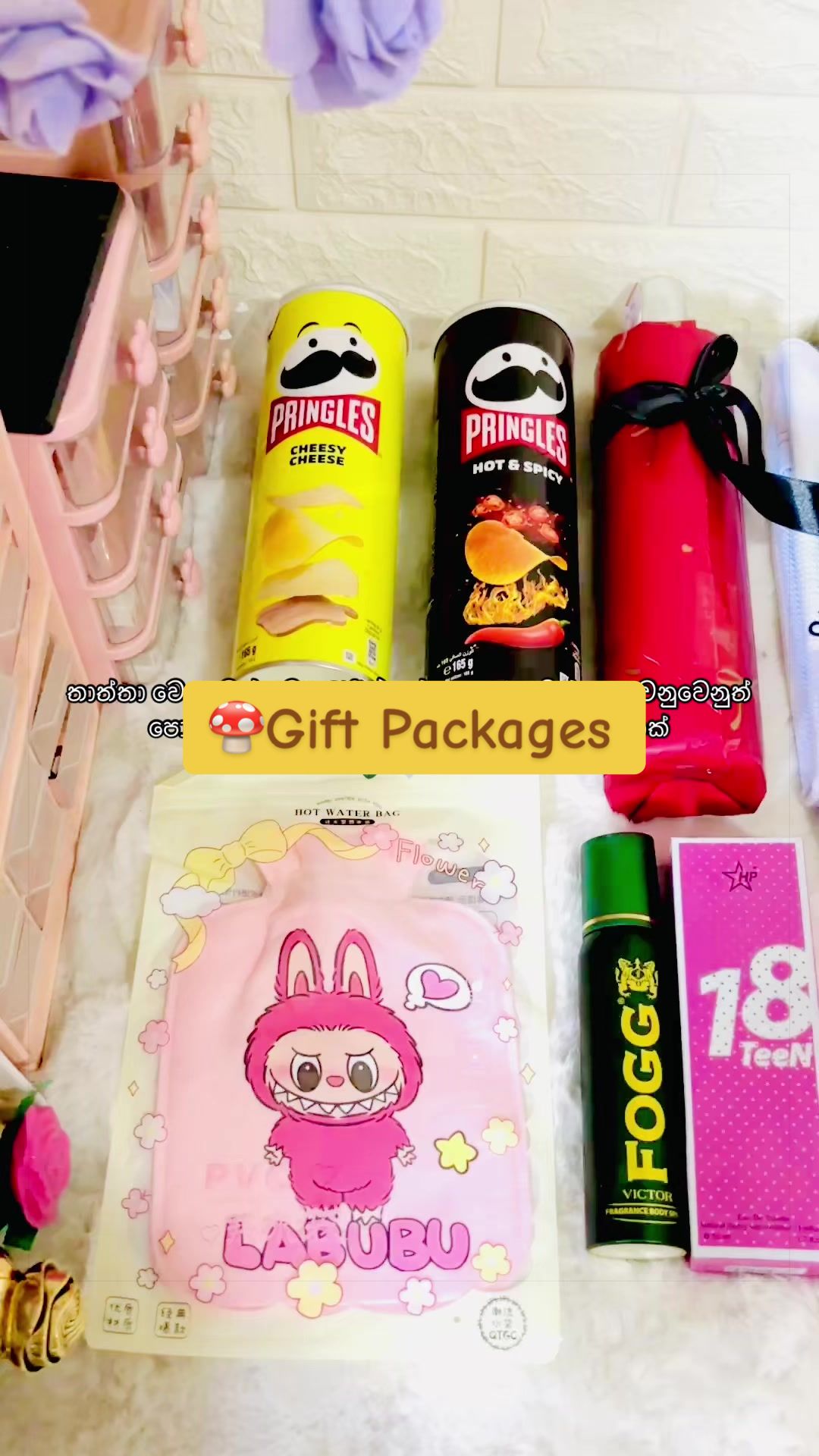 @Sora Gift House 🍄💜