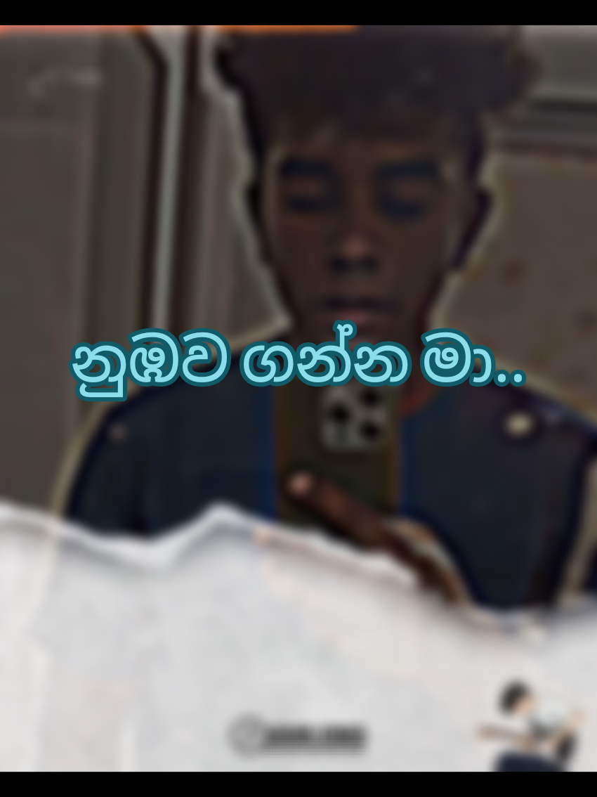 @ᥴꪮꪜꫀ᥅ ꪶꪗ᥅꠸ᥴᦓ ᥫ᭡