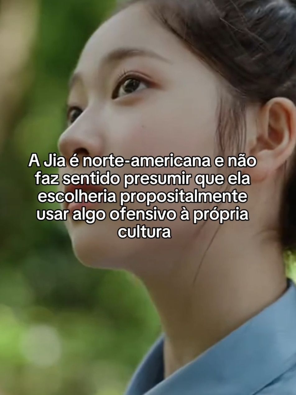 @stella debut do tuide⁷