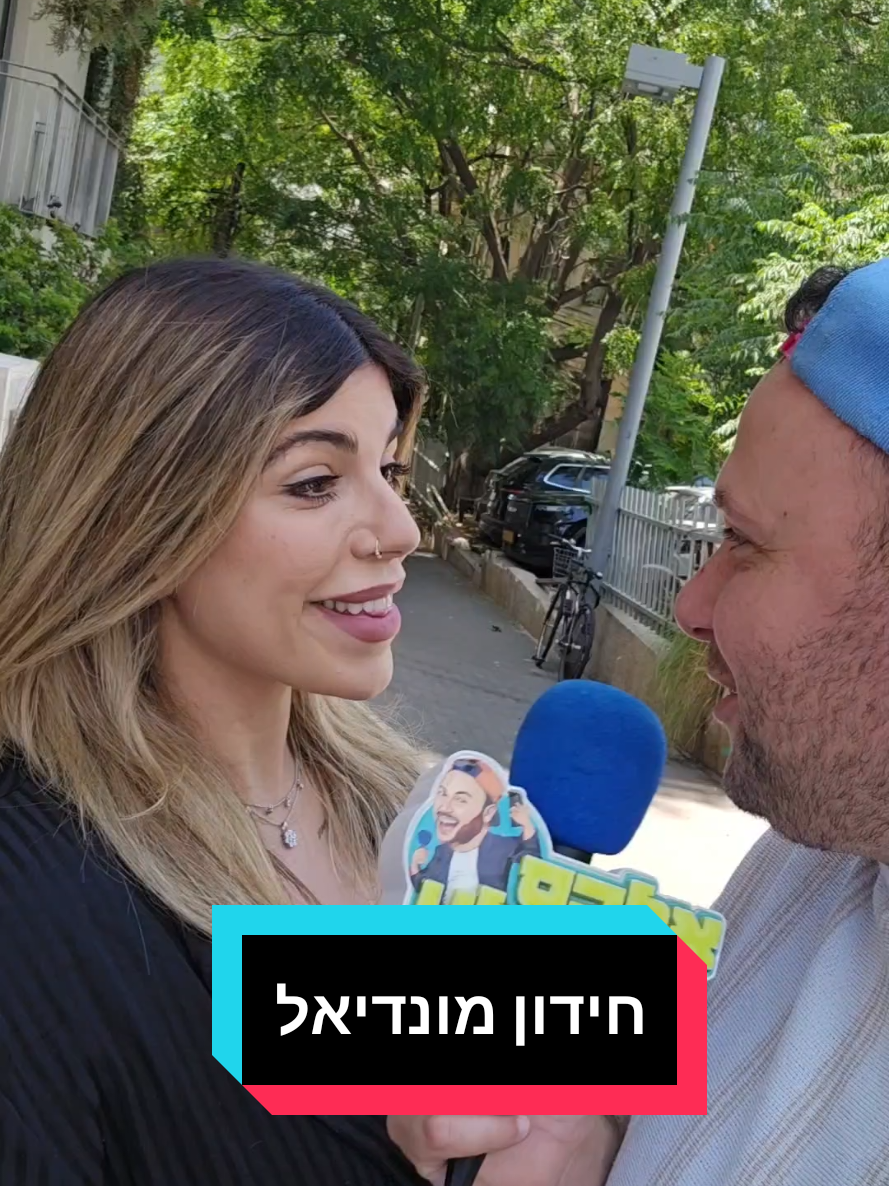 @אלכס שולץ