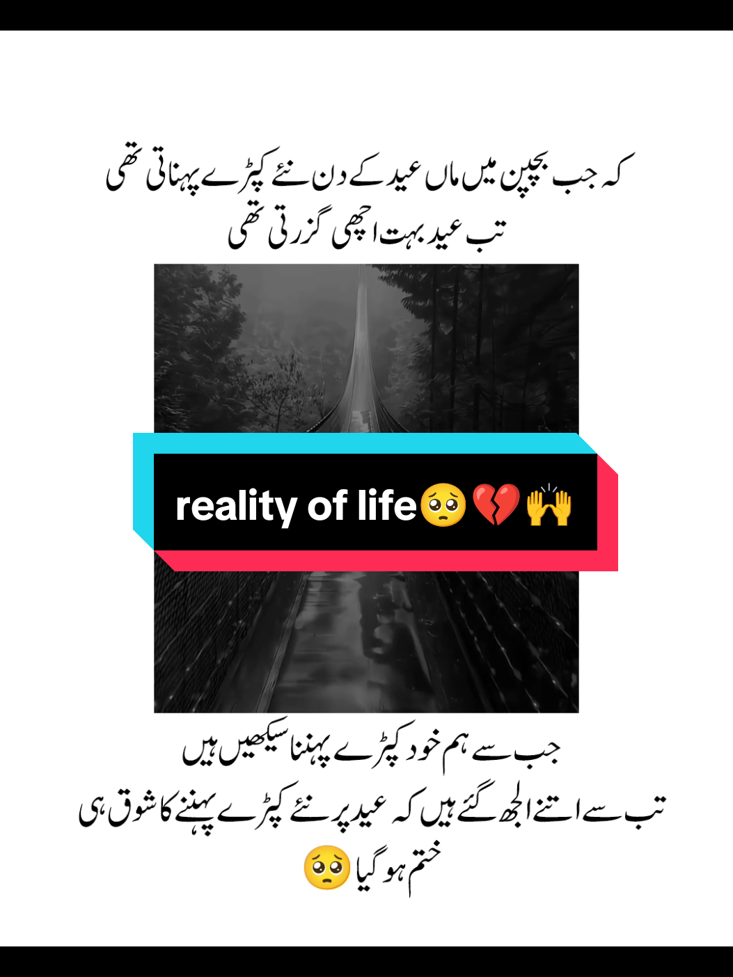 @Sehar JuTt✨&hearts;️