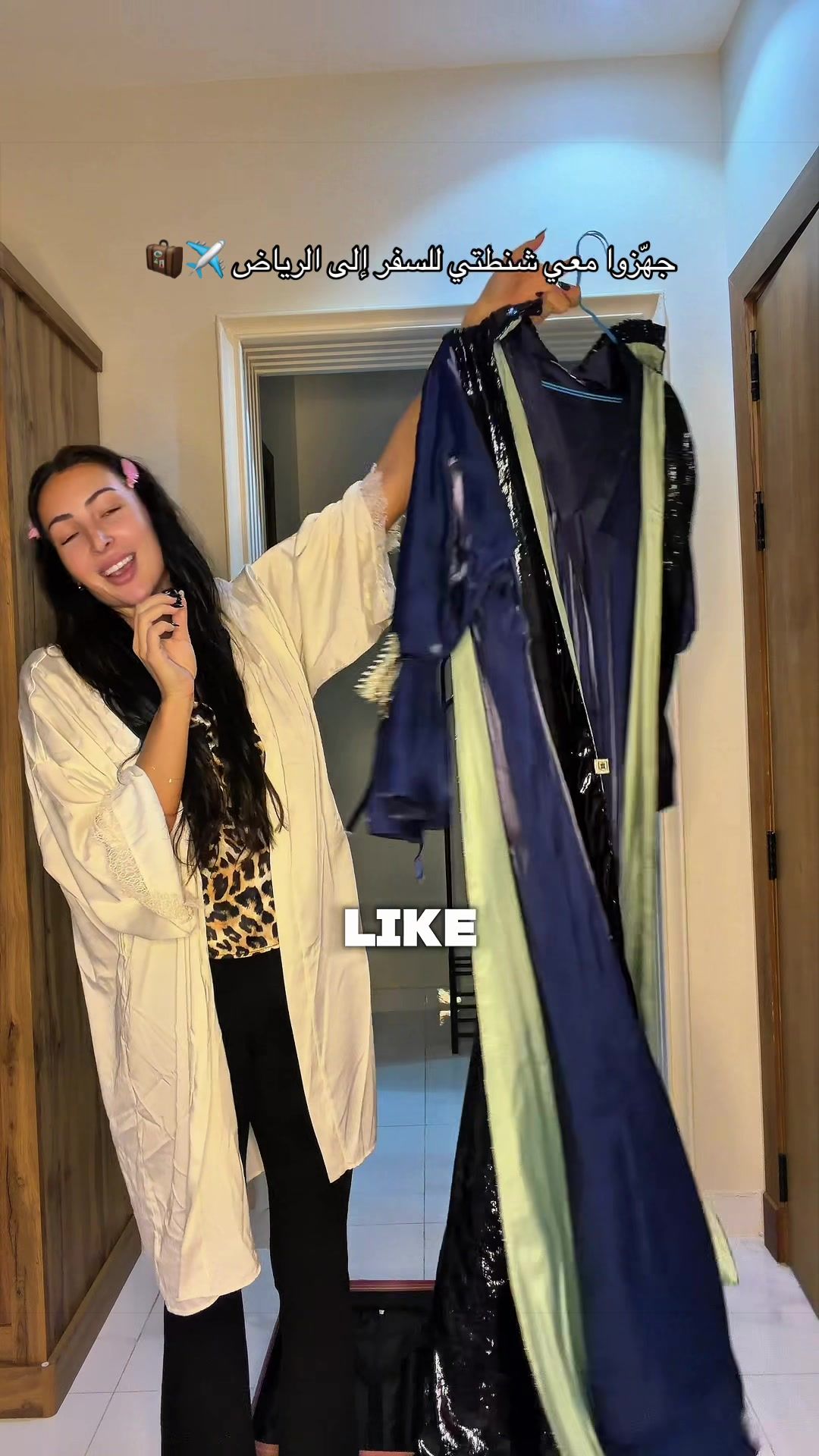 @Alex | أليكس