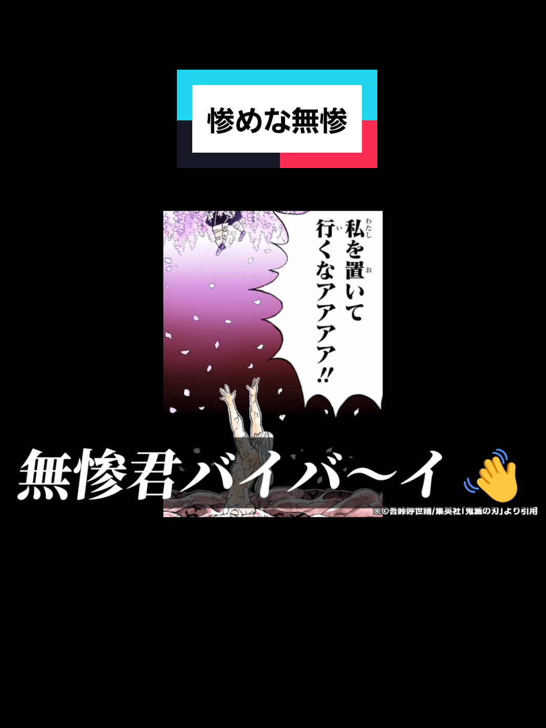 @がじゅまるチャンネル@共感クリエイター