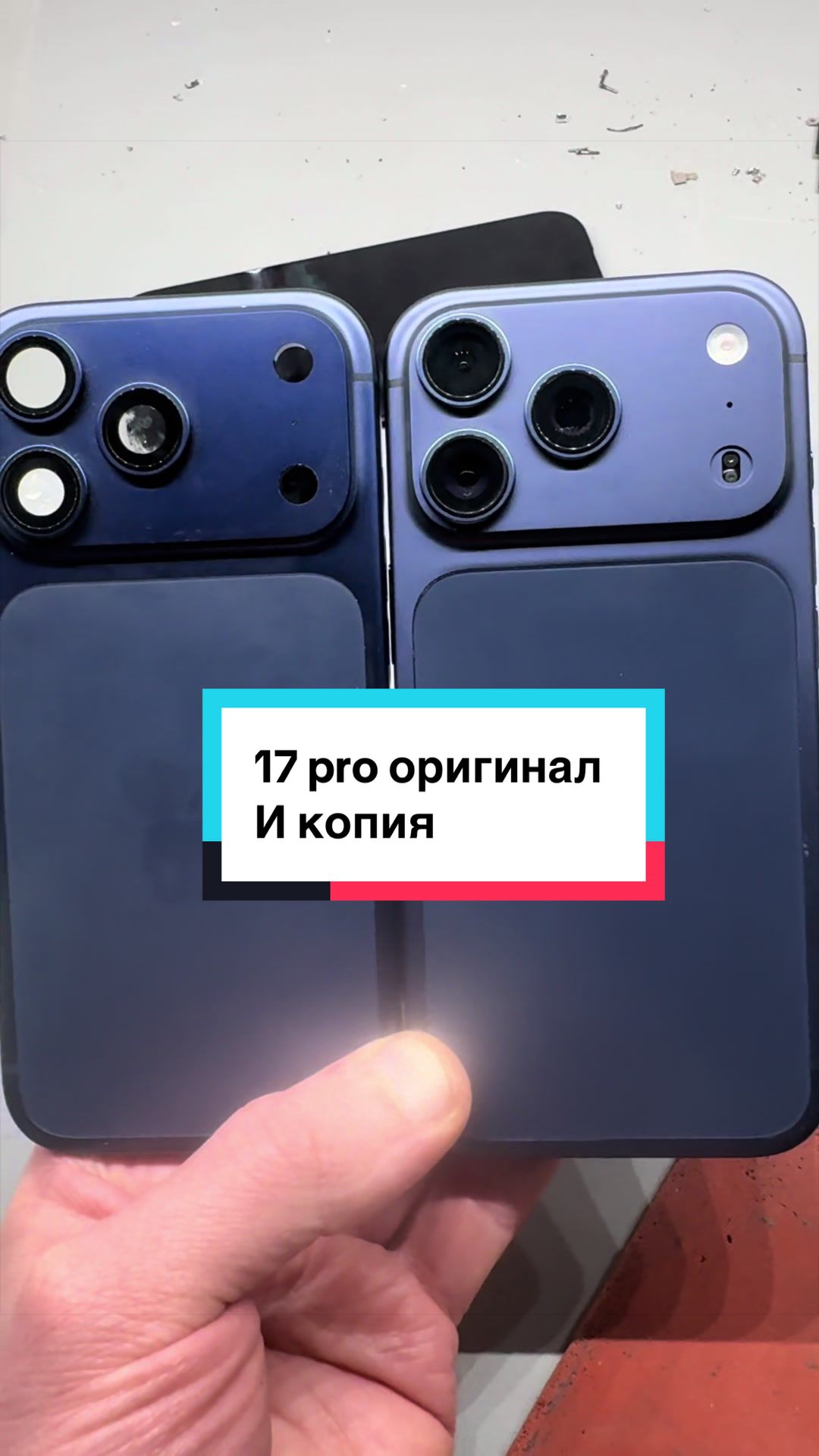 @Repair.iPhone