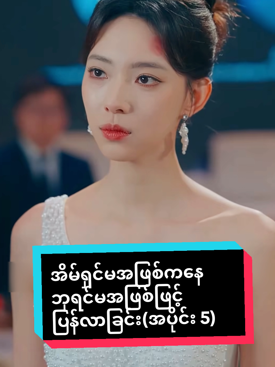 @Mini Heart