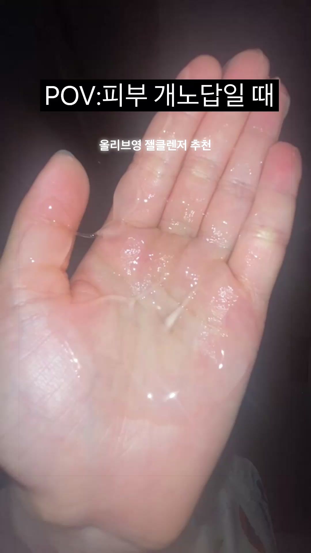 @서골치