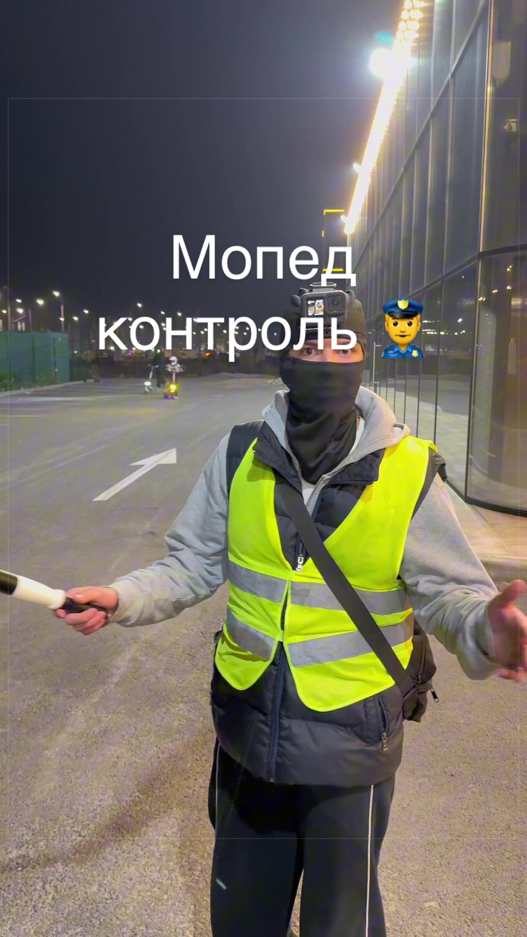 @МАКАРОВ #нехайп