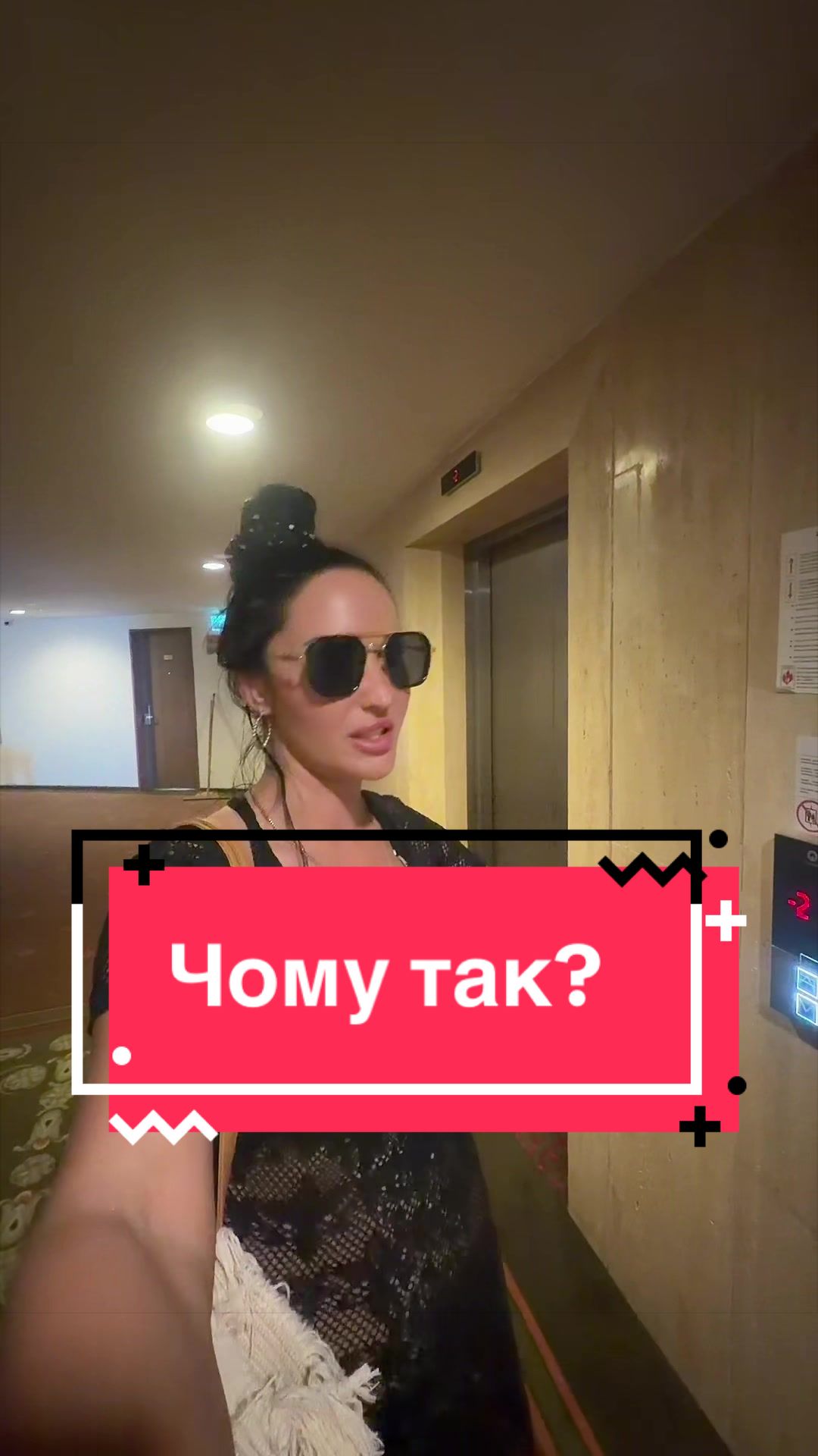 @Золотий Гектар|Насіння,Добрива