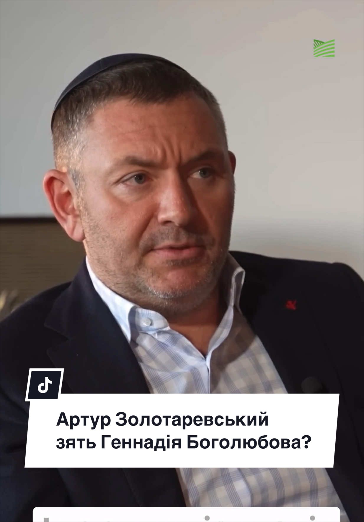 @Ku 🟨🟩 Lati &ndash; Agro Ukraine