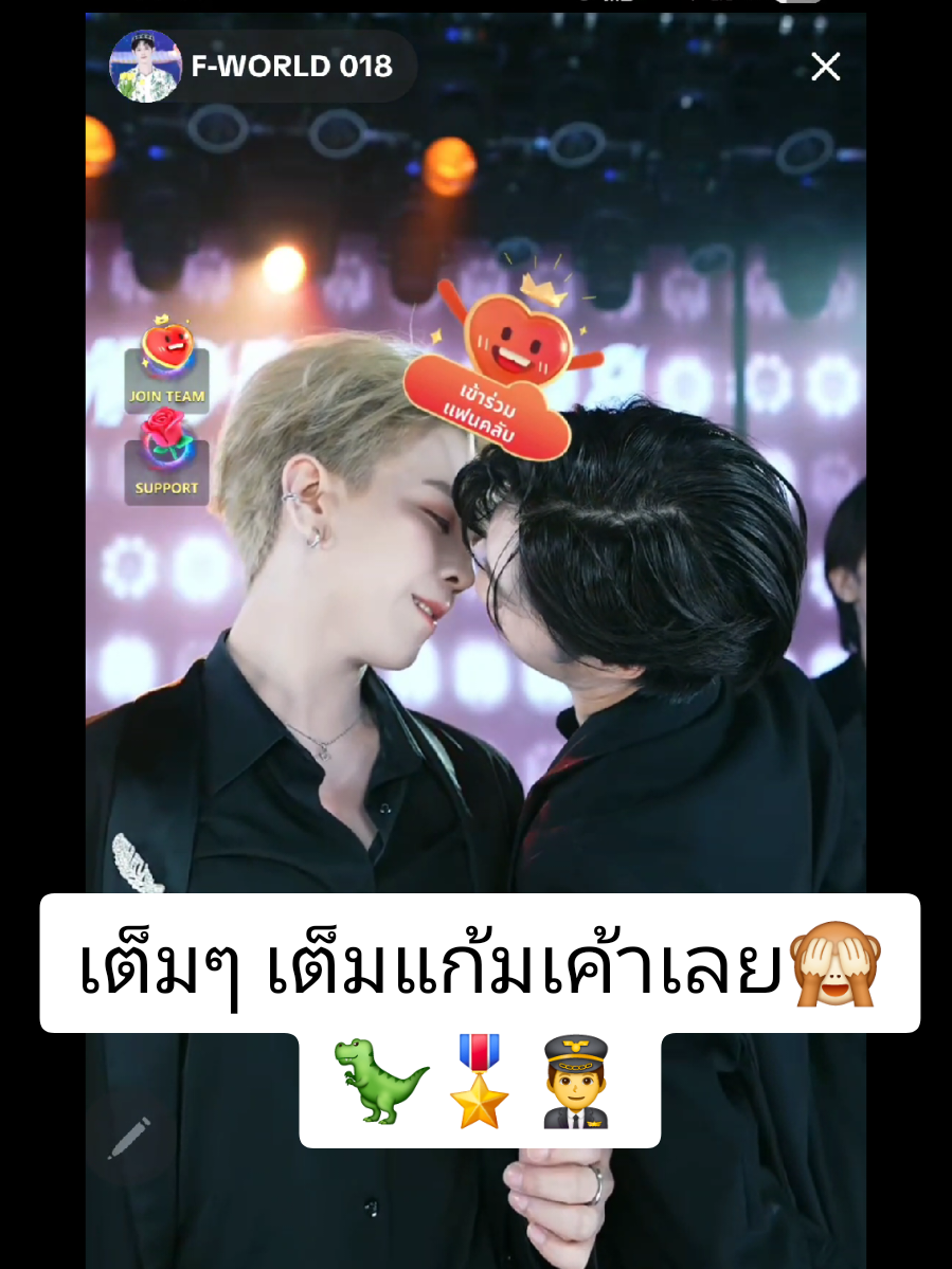 @🌈🌟❄️KKJ💧☘️🐦🔥