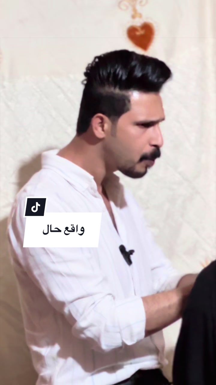@أحمد الأسدي
