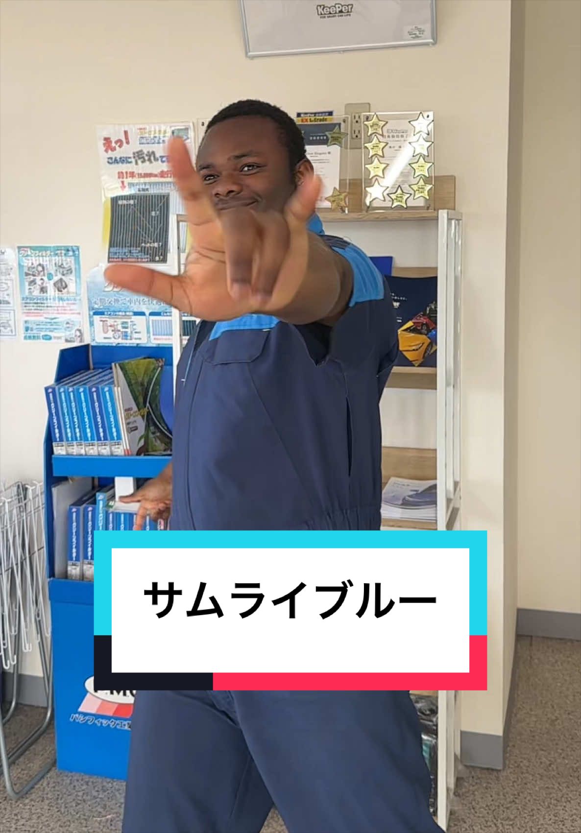 @グランド石油(株)