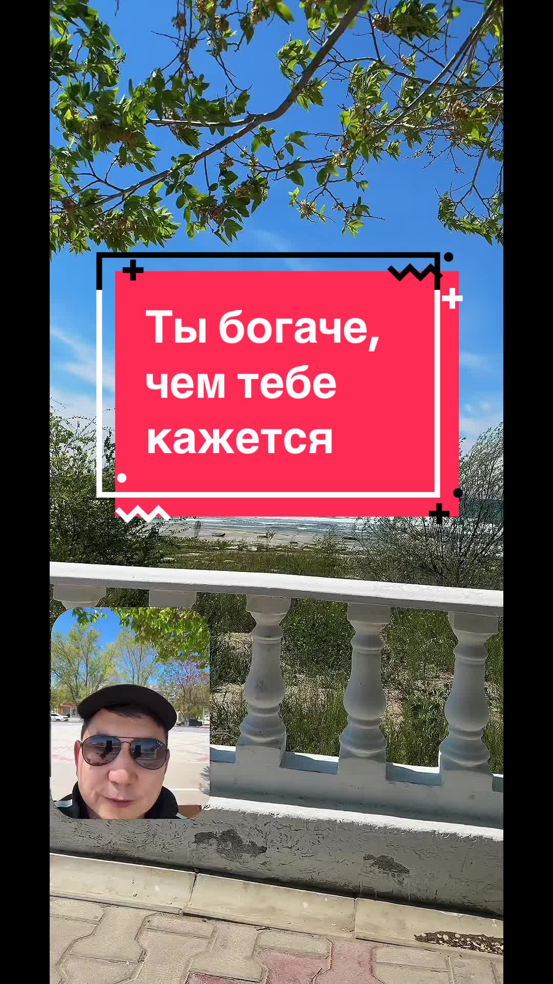 @Кардиолог / Аспет