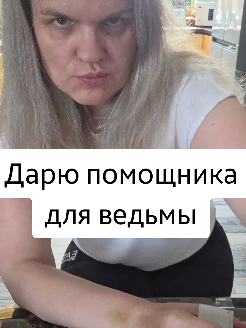 @все в  ТГК: violetta_wax