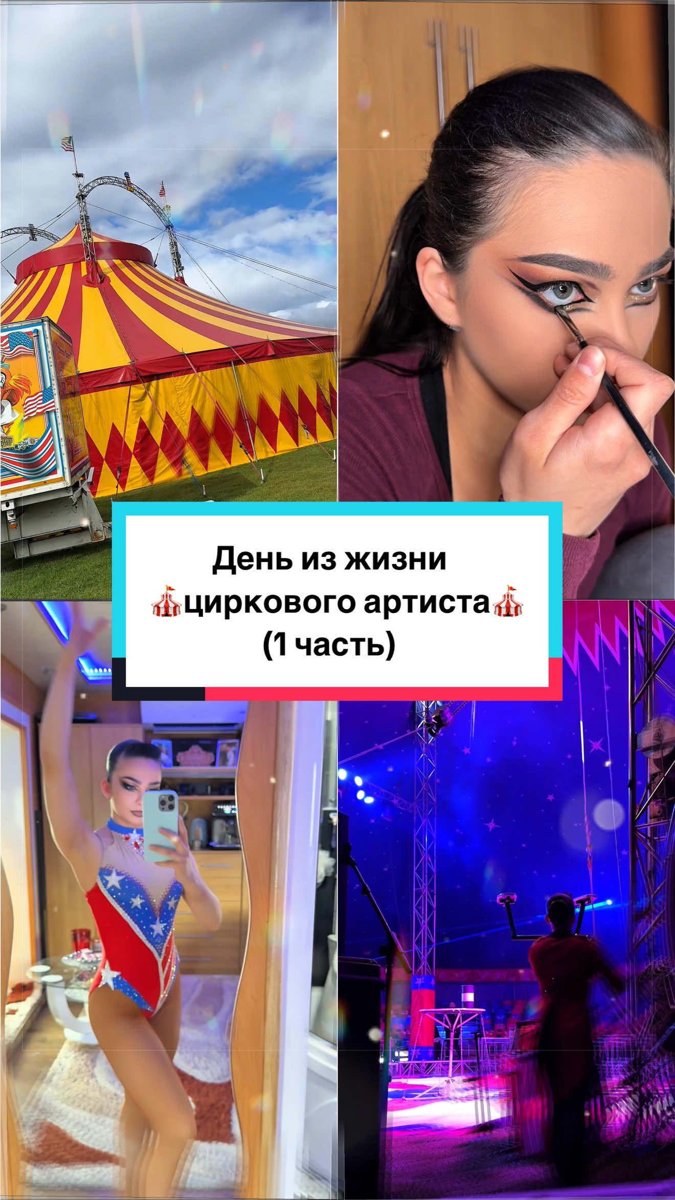 @eemida