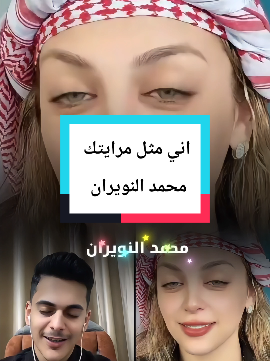 @🇨🇦 𝐎𝐁𝐀𝐈𝐃𝐀 🇸🇾