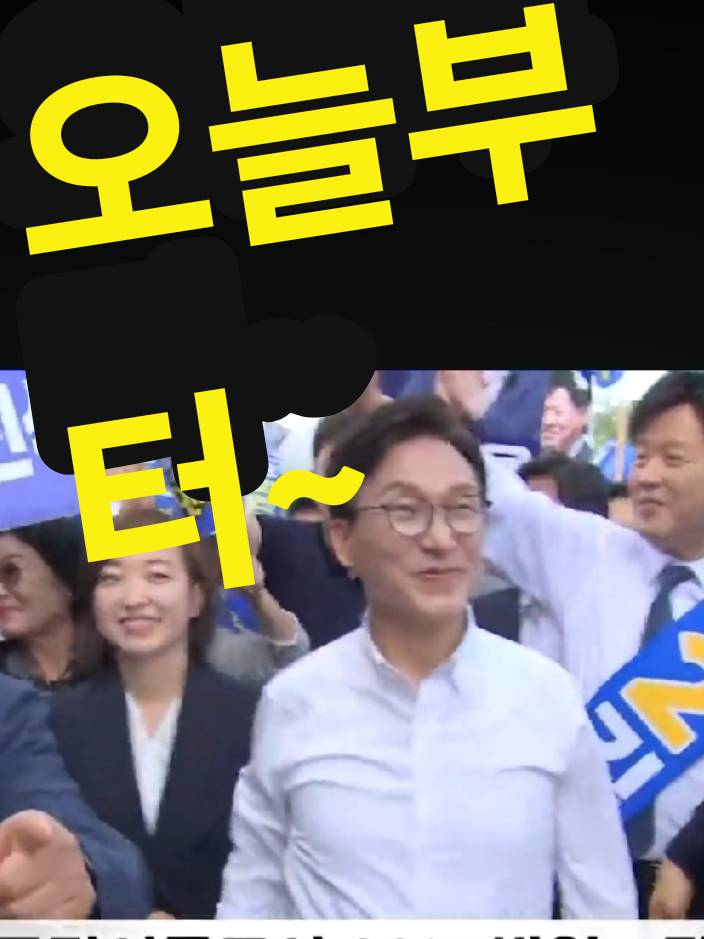 @핑크우비