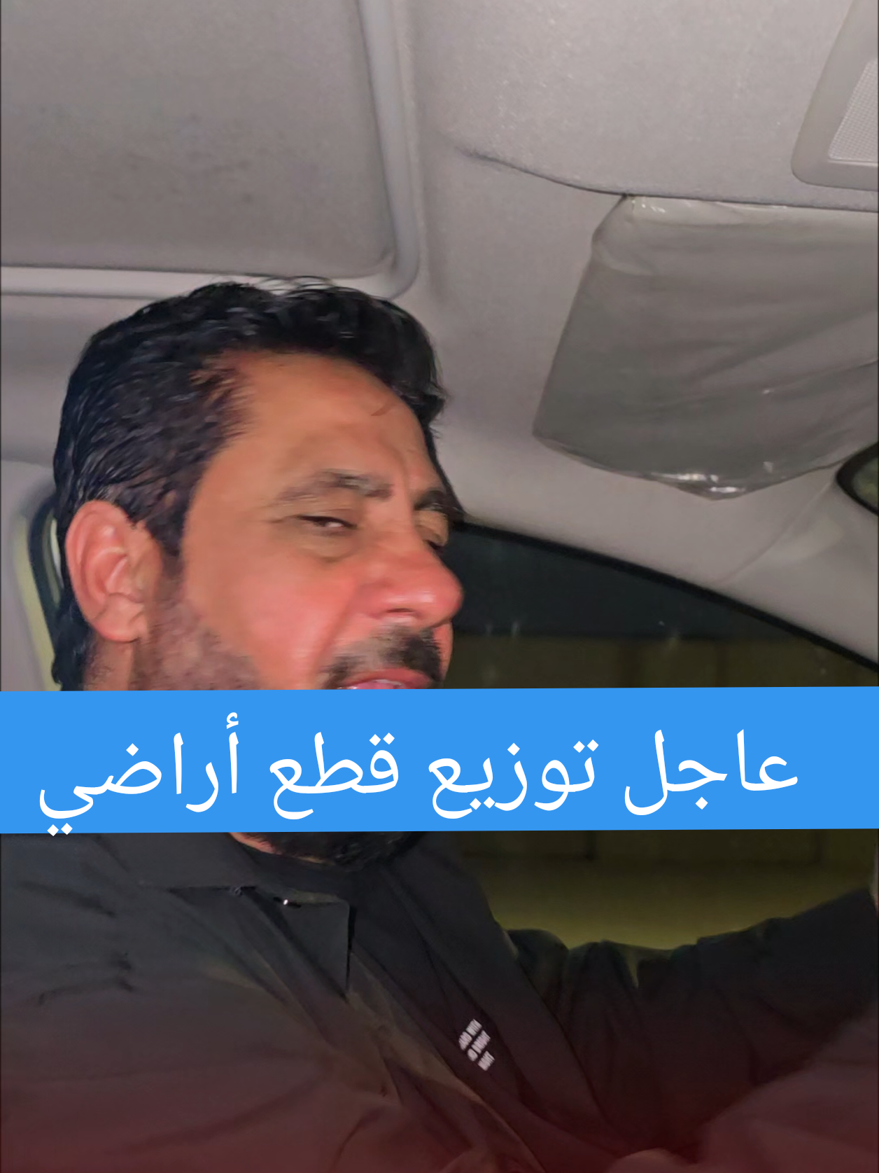 @- علي المالكي