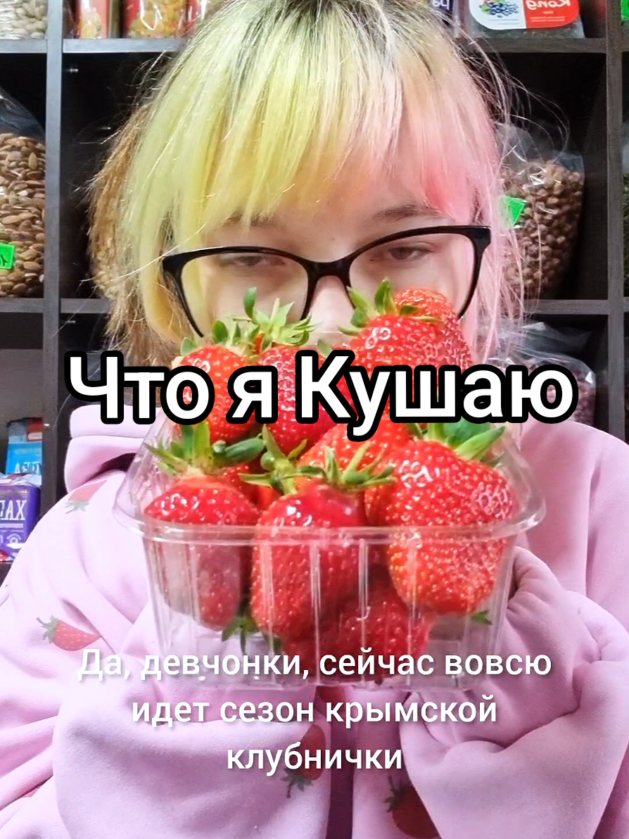 @Тимин