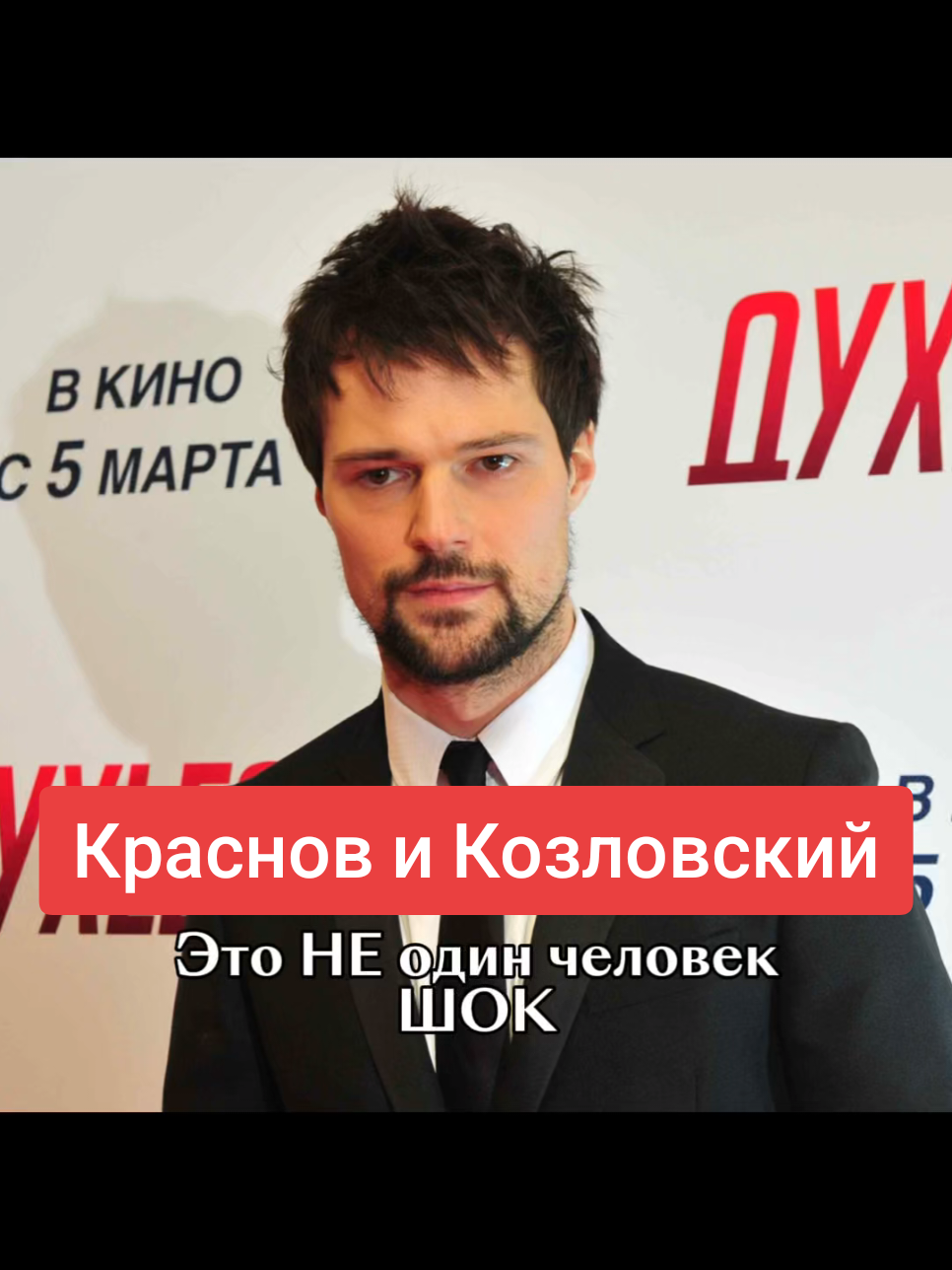 @Кинопоиск 🧡