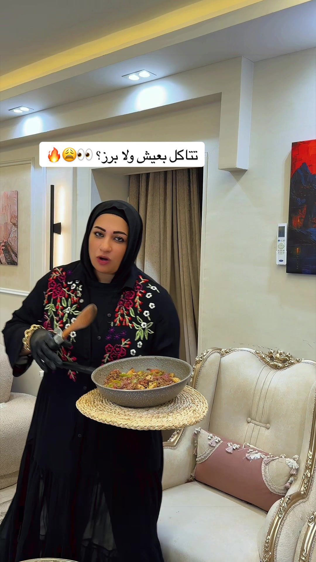 @مهاعبدالمؤمن