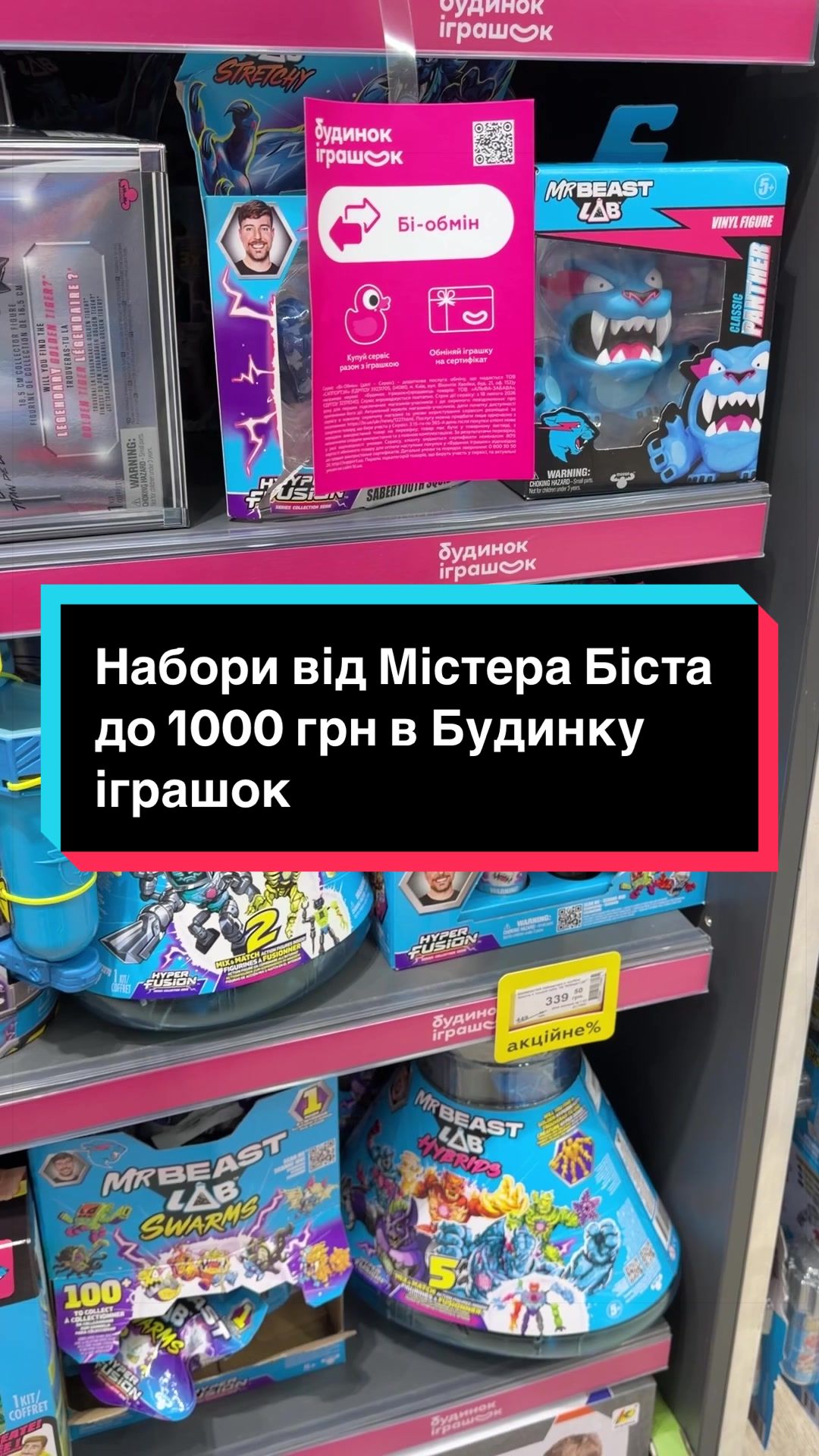 @Анастасія Яковлєва