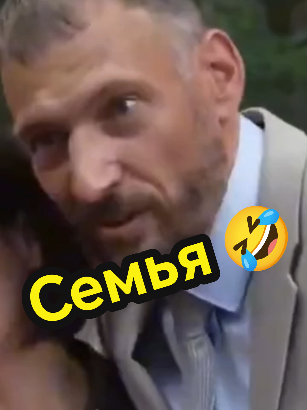 @Просто Оля