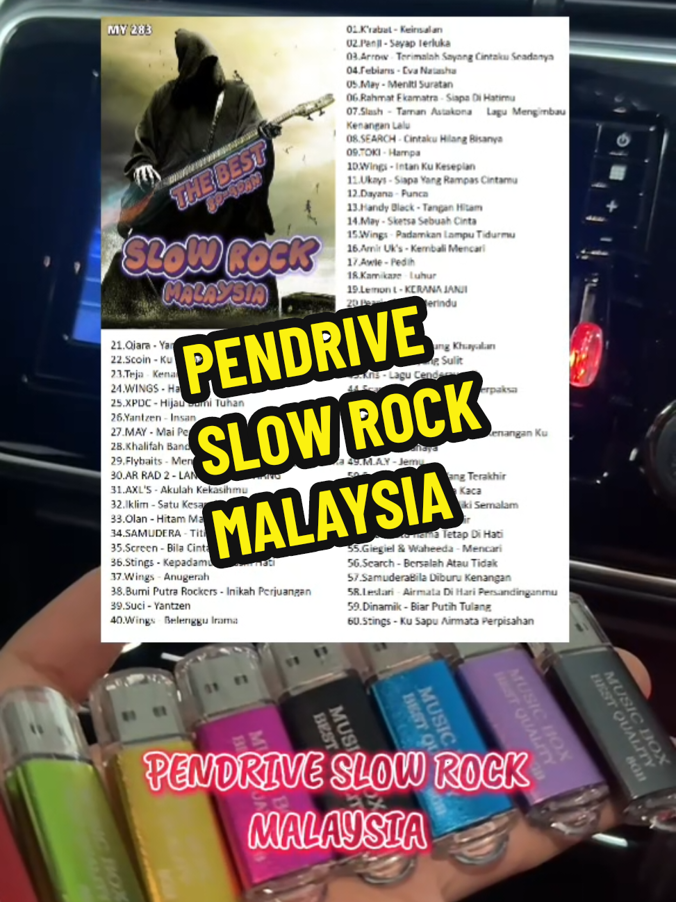@PENDRIVE SHOP