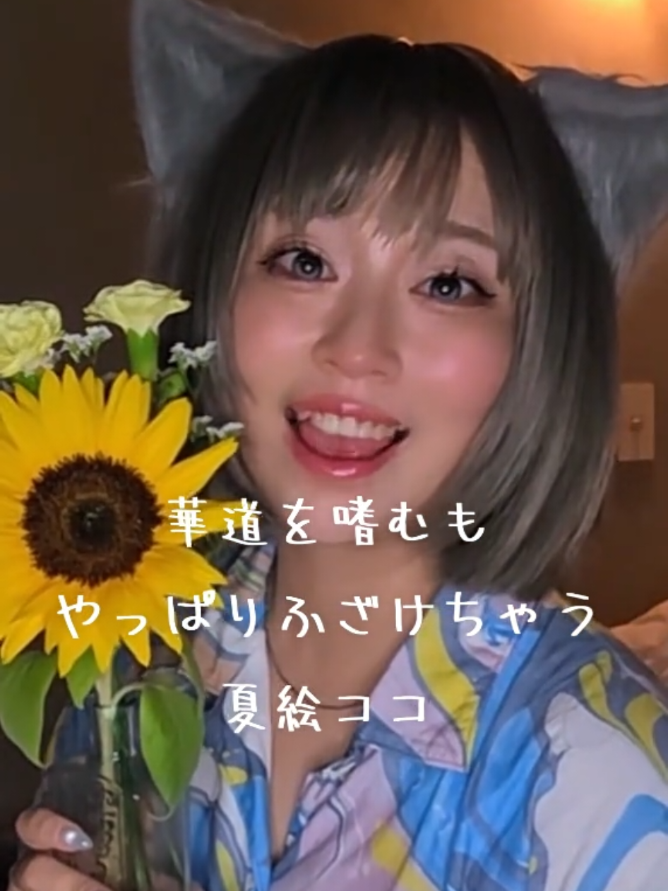 @ใใ