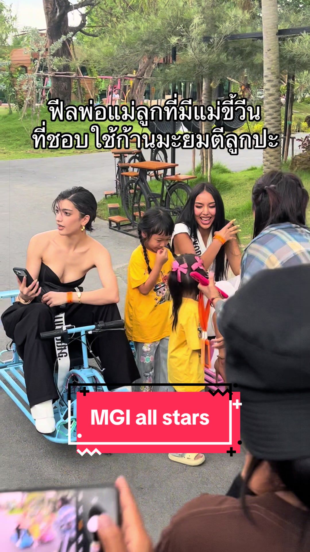@Kim_poramins(คิม)