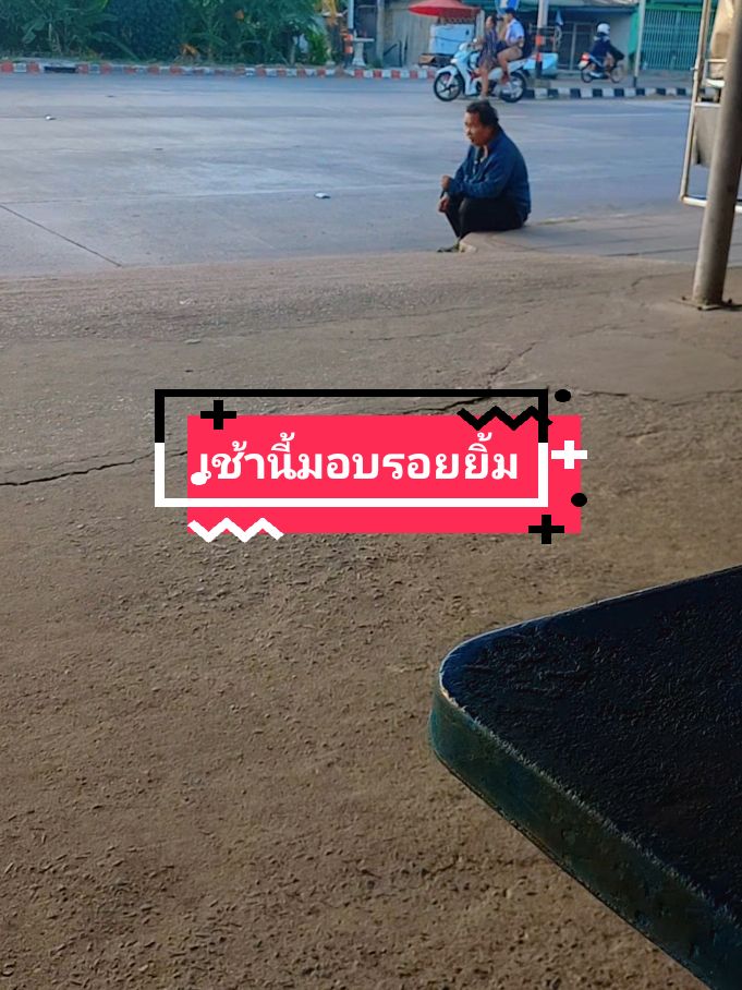 @🌟I N G 'ที่ตาโตๆ 🤍🧸(13.4k)