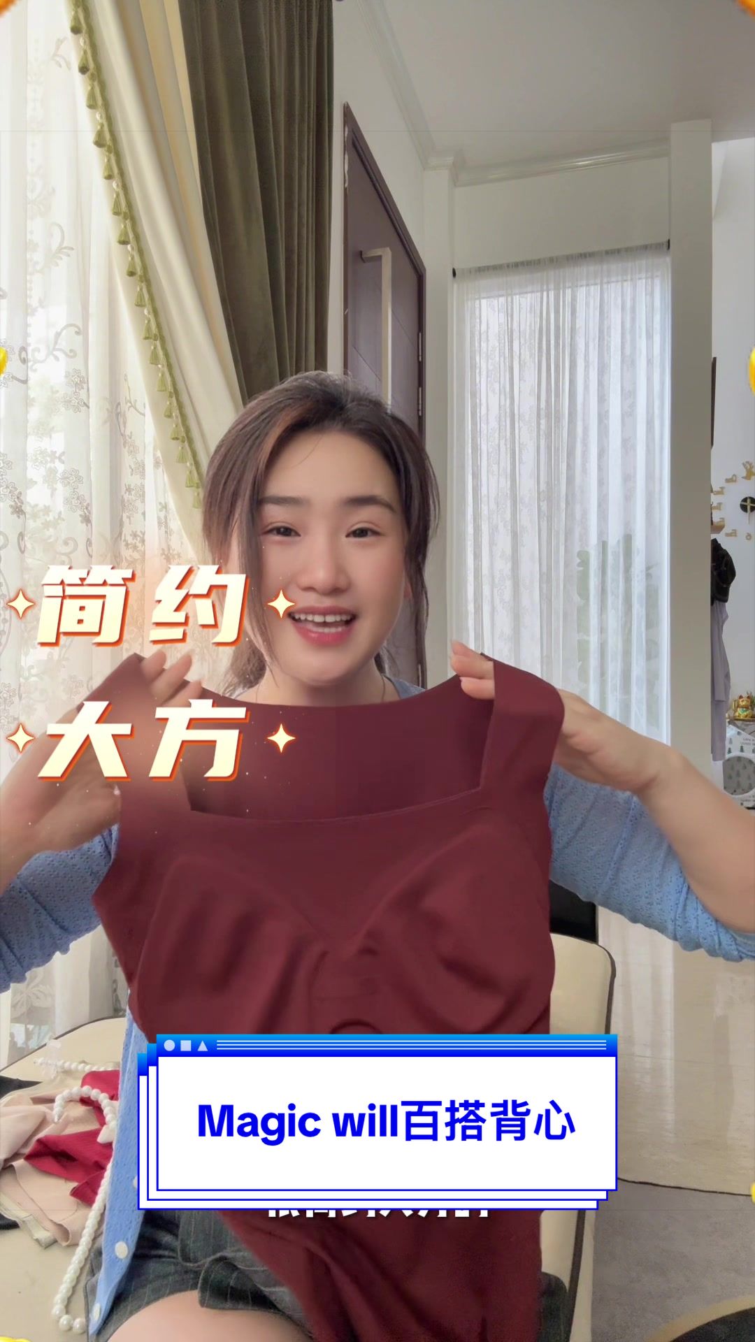 @盼盼在马来西亚🇲🇾