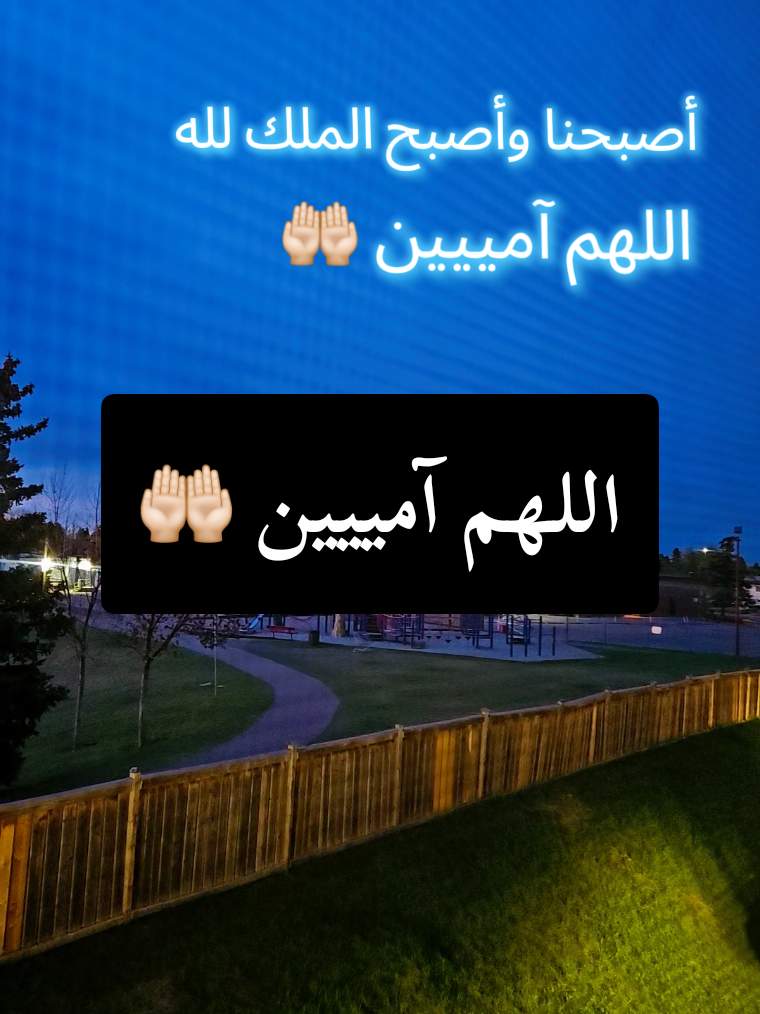 @🍃🌸Tahani Khafas🌸🍃