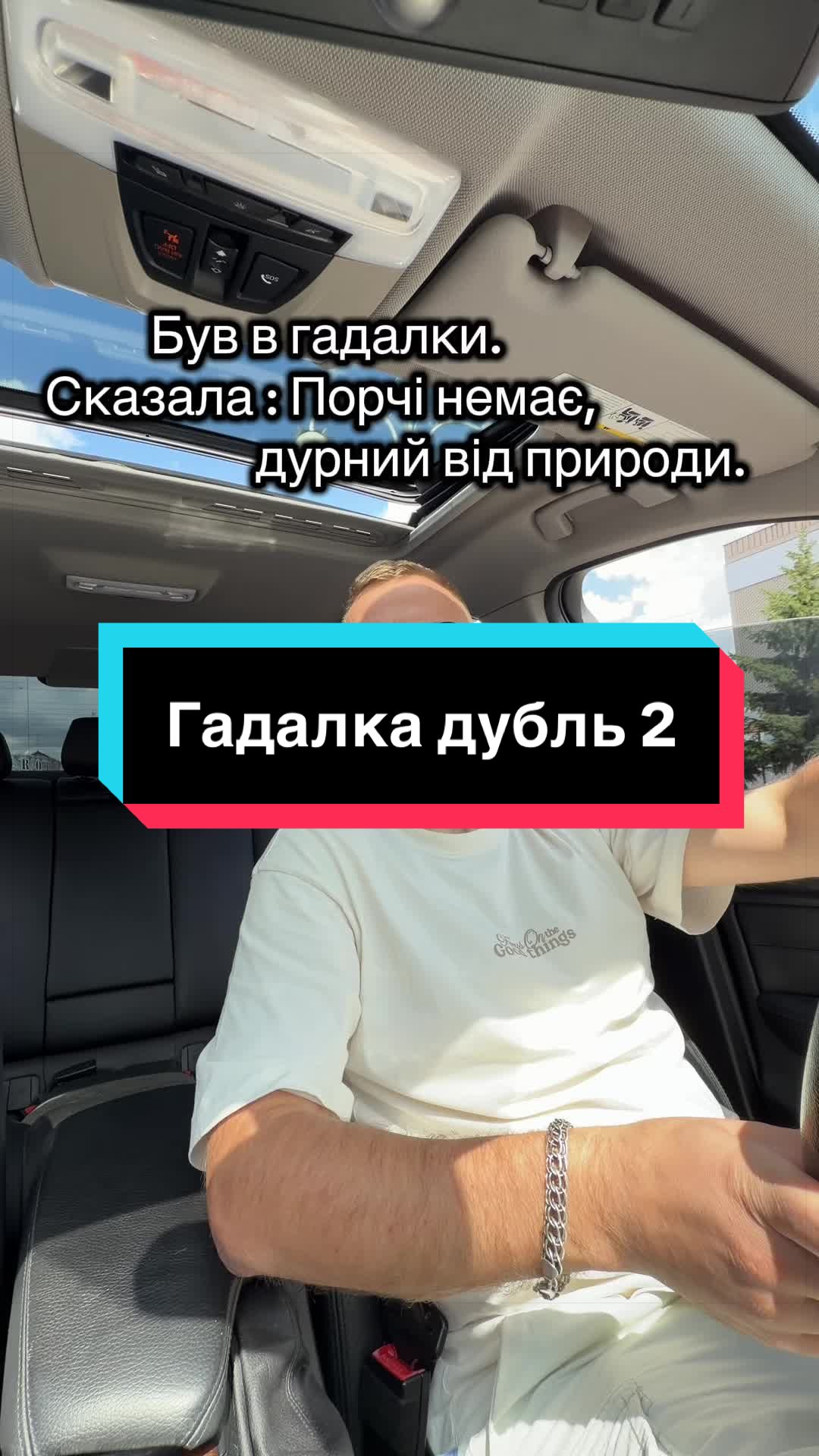 @b.o.d.y.a.n