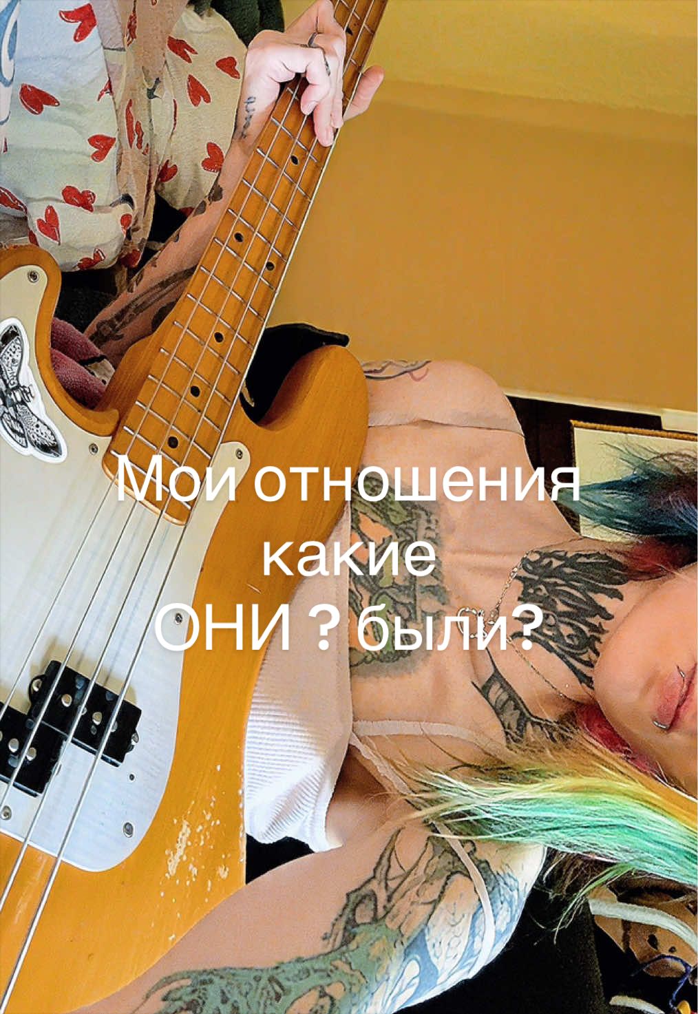@skateyshko